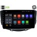 Штатная магнитола Lifan X60 I 2012-2016 Canbox 1894-2986 Android 9.0 9 дюймов (DSP 2/16GB)