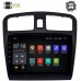 Штатная магнитола Renault Logan II, Sandero II 2013-2020 Canbox 2801-2986 Android 9.0 9 дюймов (DSP 2/16GB)