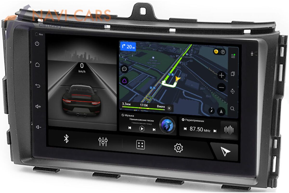 2 din android 4 64. Магнитола 2 дин 10 дюймов андроид. Автомагнитола энерджи. Android 7916 2din магнитола. Energy 2din 2091.