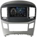 Магнитола в штатное место 2 din Hyundai H1 II, Grand Starex I 2015-2019 (черный,серебро) Canbox 4478-RP-11-610-283 на Android 10 (4G-SIM, 6/128, DSP) С оптическим выходом