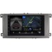 Штатная магнитола Ford Focus 2, C-MAX, Mondeo 4, S-MAX, Galaxy 2, Tourneo Connect (2006-2015) Canbox L-Line 4476-RP-FRCMD-54 на Android 10 (4G-SIM, 3/32, TS18, DSP, IPS)