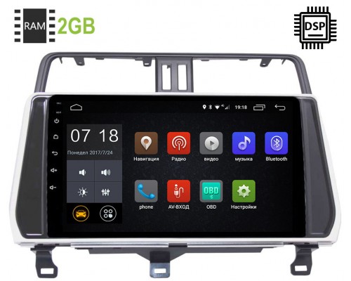 Toyota Land Cruiser Prado 150 2017-2019 Canbox 2444-3094 Android 9.1 10 дюймов (DSP 2/16GB) 1038/1058