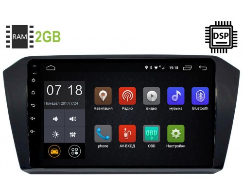 Volkswagen Passat B8 2015-2019 Canbox 2758-3094 Android 9.1 10 дюймов (DSP 2/16GB)
