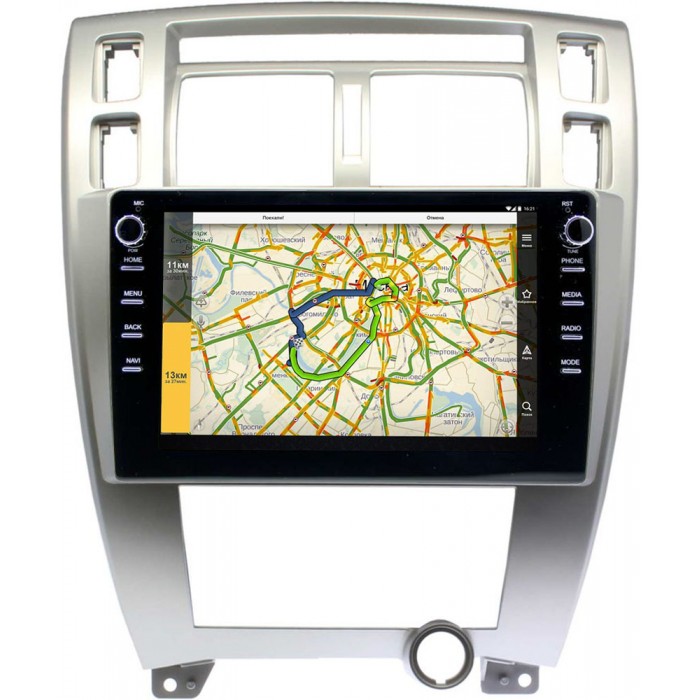 Штатная магнитола Hyundai Tucson 2004-2010 (серебро) Canbox 3149-10-HY166T на Android 10 (DSP 2/16 с крутилками)