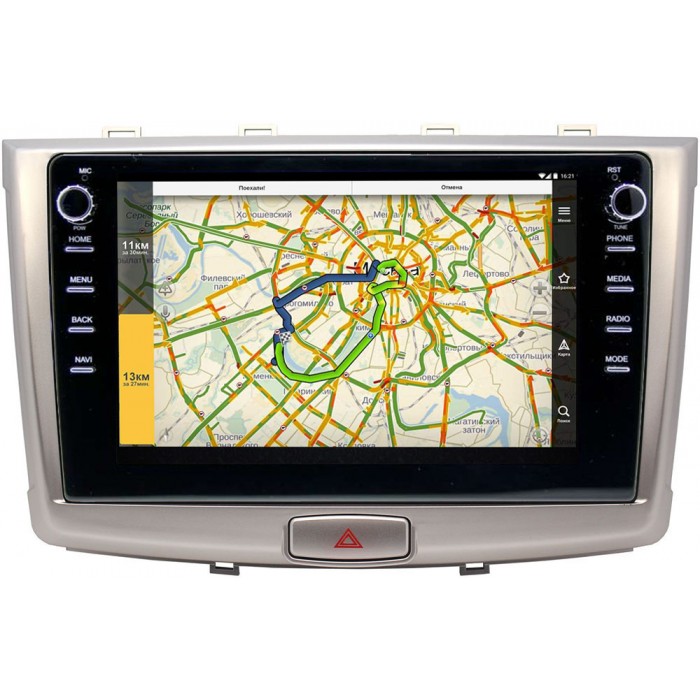Штатная магнитола Haval H6 2014-2019 Canbox 3149-1064 на Android 10 (DSP 2/16 с крутилками)