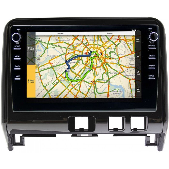 Штатная магнитола Nissan Serena V (C27) 2016-2020 (глянцевая) Canbox 3149-1126 на Android 10 (DSP 2/16 с крутилками)