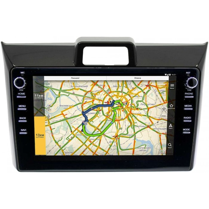 Штатная магнитола Toyota Corolla Fielder, Corolla Axio (2012-2021) Canbox 3150-9-1144 на Android 10 (DSP 2/16 с крутилками)