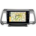 Штатная магнитола Canbox 3150-9-1203 для Kia Opirus (2006-2011) на Android 10 (DSP 2/16 с крутилками)