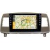 Штатная магнитола Canbox 3150-9-1232 для Toyota Mark II IX (X110), Verossa 2001-2007 (руль справа) на Android 10 (DSP 2/16 с крутилками)
