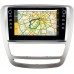 Штатная магнитола JAC T6 (2015-2021) Canbox 3150-9-4282 на Android 10 (DSP 2/16 с крутилками)