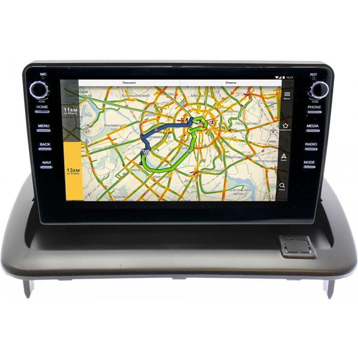 Штатная магнитола Volvo S40, V50, C30, C70 II (2005-2013) Canbox 3150-9-447 на Android 10 (DSP 2/16 с крутилками)