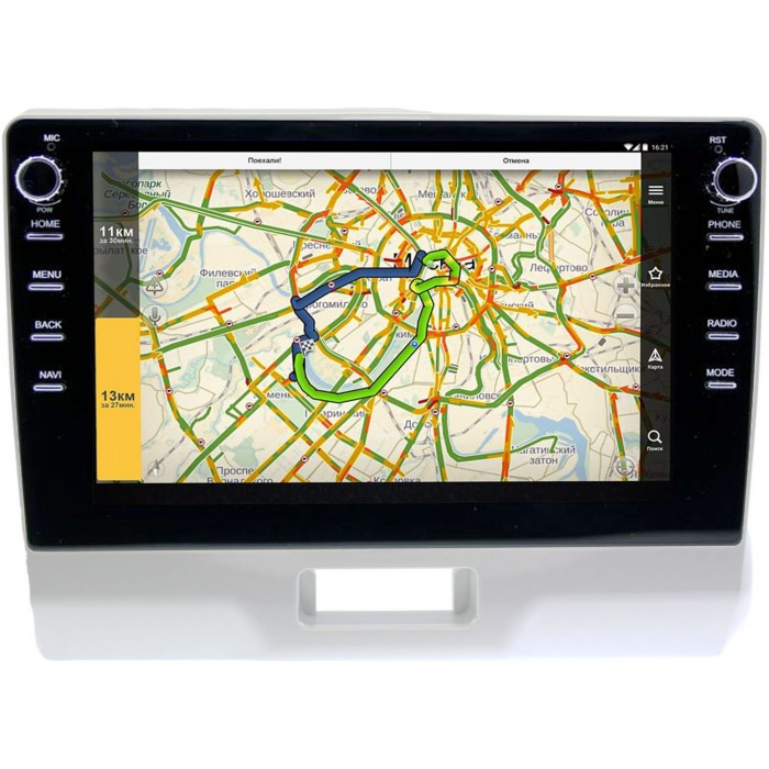 Штатная магнитола Suzuki Hustler (2014-2019) Canbox 3150-9-SU094N на Android 10 (DSP 2/16 с крутилками)