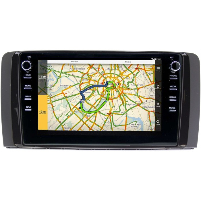 Штатная магнитола Mercedes R-klasse (глянец) Canbox 3150-9250 на Android 10 (DSP 2/16 с крутилками)