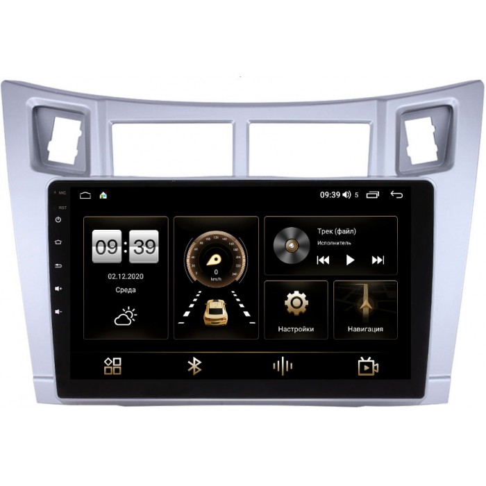 Штатная магнитола Canbox 4197-9-100 для Toyota Yaris II (XP90) 2005-2010, Vitz II (XP90) 2005-2010 (серебро) на Android 10 (4G-SIM, 8/128, DSP, QLed) С оптическим выходом