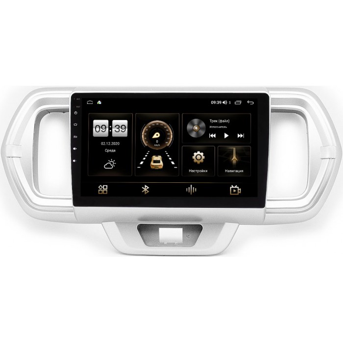 Штатная магнитола Toyota Passo III 2016-2021 Canbox 4544-9-1056 на Android 10 (4G-SIM, 2/32, DSP, QLed)