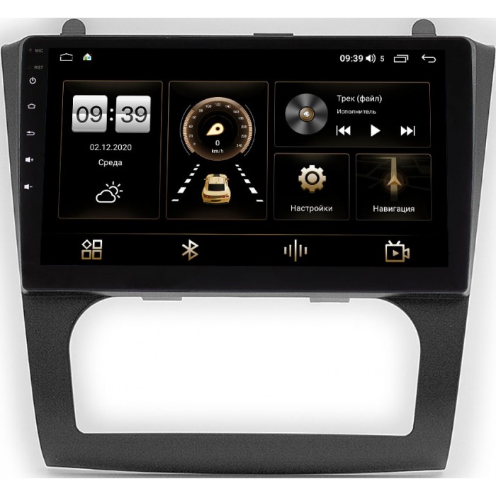 Штатная магнитола Canbox 4197-9-1068 для Nissan Teana II 2008-2013 (для авто без цветного экрана) на Android 10 (4G-SIM, 8/128, DSP, QLed) С оптическим выходом