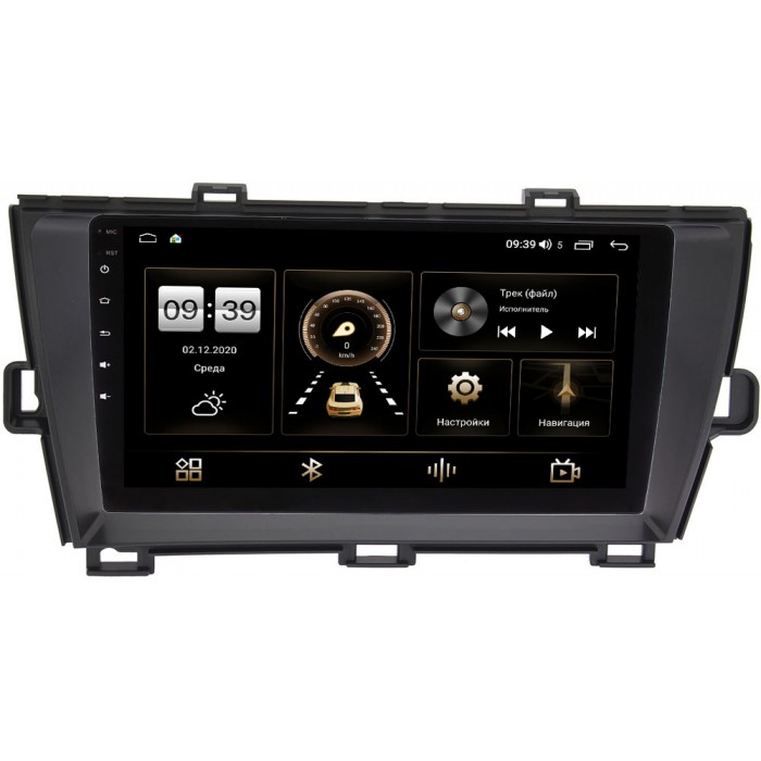 Штатная магнитола Canbox 4544-9-195 для Toyota Prius III (XW30) 2009-2015 (правый руль) на Android 10 (4G-SIM, 2/32, DSP, QLed)