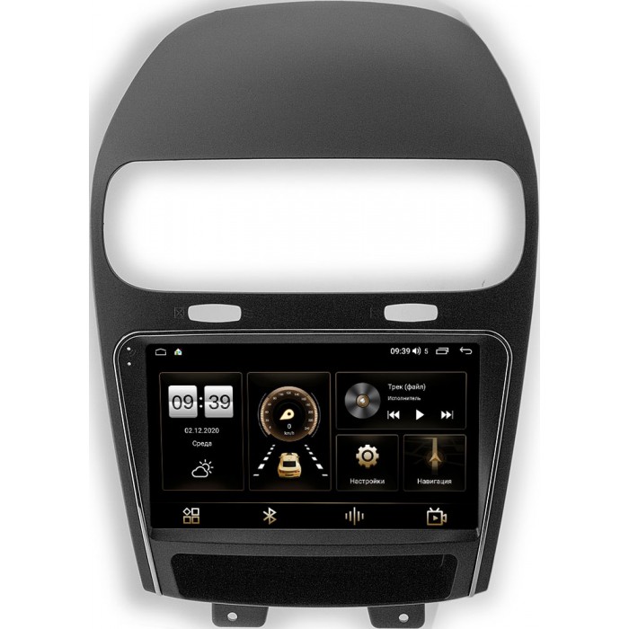 Штатная магнитола Canbox 4197-9-1171 для Fiat Freemont (2011-2016) на Android 10 (4G-SIM, 8/128, DSP, QLed) С оптическим выходом