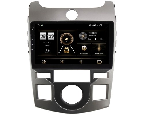Kia Cerato II 2009-2013 Купе Canbox 4166-9-1197 на Android 10 (4G-SIM, 3/32, DSP, QLed)