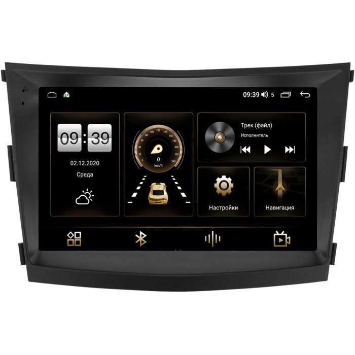 Штатная магнитола Canbox 4197-9-1224 для SsangYong Tivoli, XLV 2016-2022 на Android 10 (4G-SIM, 8/128, DSP, QLed) С оптическим выходом