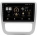 Штатная магнитола Volkswagen Scirocco 2009-2015 Canbox 4544-9-1243 на Android 10 (4G-SIM, 2/32, DSP, QLed)