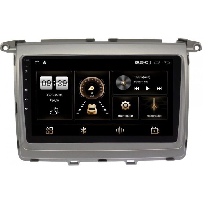 Штатная магнитола Canbox 4166-9-1261 для Mazda MPV 2006-2016 на Android 10 (4G-SIM, 3/32, DSP, QLed)