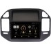 Штатная магнитола Mitsubishi Pajero III 1999-2006 Canbox 4166-9-266 на Android 10 (4G-SIM, 3/32, DSP, QLed)