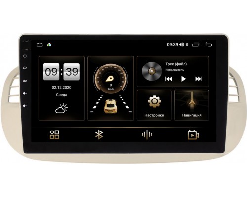 Fiat 500 II 2007-2015 Canbox 3792-9-2805 на Android 10 (4G-SIM, 4/64, DSP, QLed) С оптическим выходом