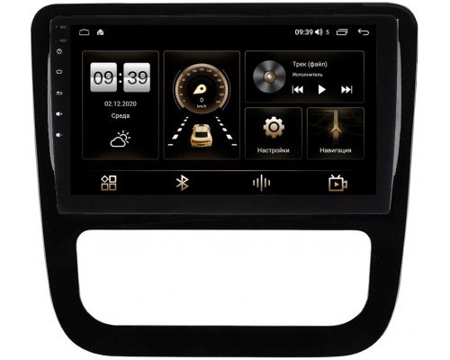 Volkswagen Scirocco 2009-2015 Canbox L-Line 4169-9-3213 на Android 10 (4G-SIM, 2/32, TS18, DSP, QLed)