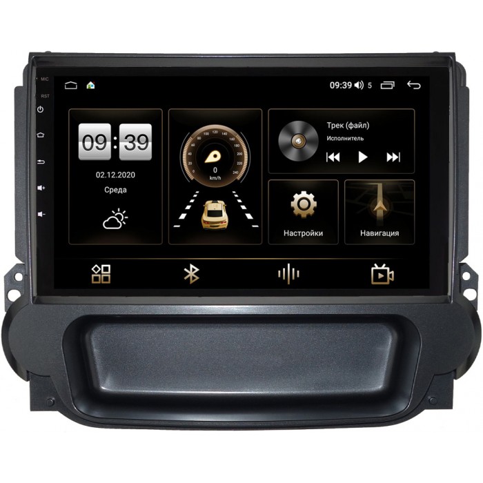 Штатная магнитола Chevrolet Malibu VIII 2011-2014 Canbox H-Line 4186-9-3411 на Android 10 (4G-SIM, 8/256, DSP, QLed, 2K)