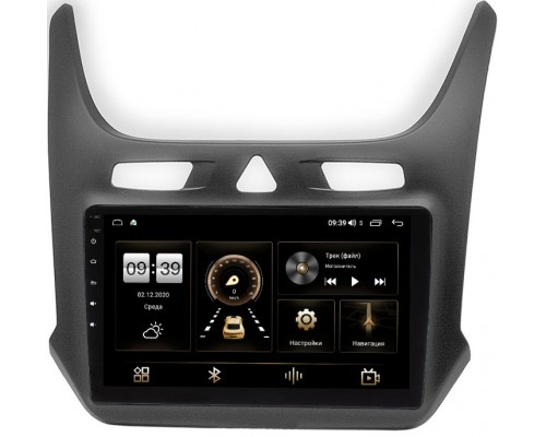 Chevrolet Cobalt II 2011-2015 Canbox 4544-9-408 на Android 10 (4G-SIM, 2/32, DSP, QLed)
