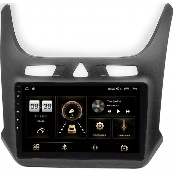 Штатная магнитола Canbox 4544-9-408 для Chevrolet Cobalt II 2011-2015 на Android 10 (4G-SIM, 2/32, DSP, QLed)