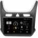 Штатная магнитола Chevrolet Cobalt II 2011-2015 Canbox 4196-9-408 на Android 10 (6/128, DSP, QLed) С оптическим выходом