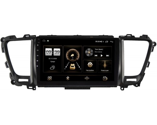 Kia Carnival III 2014-2020 Canbox 4166-9-520 на Android 10 (4G-SIM, 3/32, DSP, QLed)