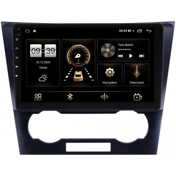 Штатная магнитола Chevrolet Epica I 2006-2012 Canbox 4197-9-553 на Android 10 (4G-SIM, 8/128, DSP, QLed) С оптическим выходом