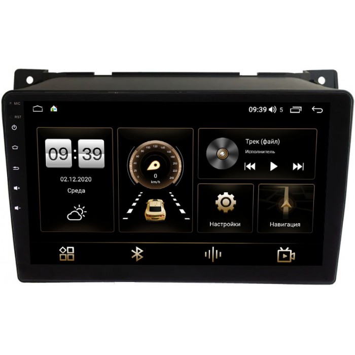 Штатная магнитола Canbox 4544-9-689 для Suzuki Alto VII (HA25) 2009-2014 на Android 10 (4G-SIM, 2/32, DSP, QLed)