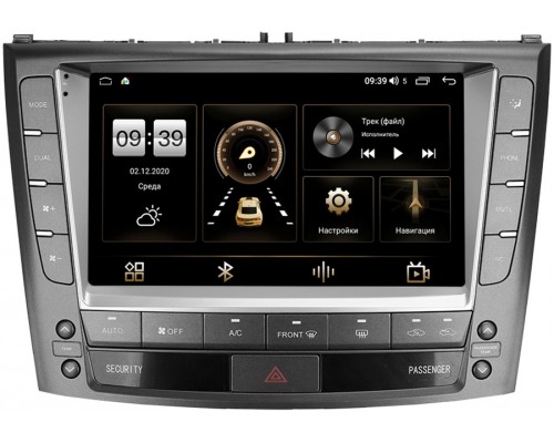 Lexus IS II 2005-2013 (для авто с NAVI) Canbox H-Line 4182-9-8918 на Android 10 (4G-SIM, 4/64, DSP, QLed, 2K)