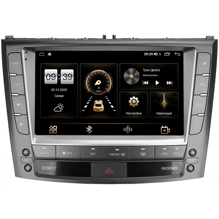 Штатная магнитола Lexus IS II 2005-2013 (для авто с NAVI) Canbox L-Line 4169-9-8918 на Android 10 (4G-SIM, 2/32, TS18, DSP, QLed)