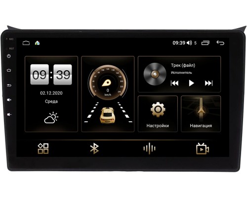 Hyundai i30 II 2012-2017 Canbox 3792-9-1399 на Android 10 (4G-SIM, 4/64, DSP, QLed) С оптическим выходом