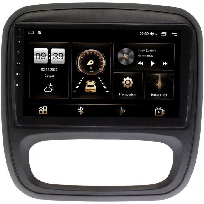 Штатная магнитола Opel Vivaro B (2014-2018) Canbox 4197-9-RE053N на Android 10 (4G-SIM, 8/128, DSP, QLed) С оптическим выходом