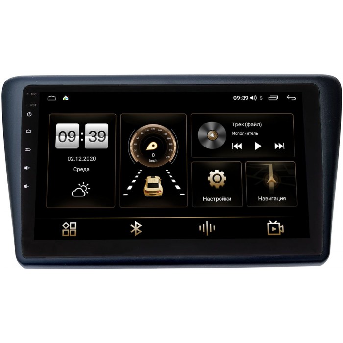 Штатная магнитола Canbox 4197-9417 для Skoda Rapid 2012-2020 на Android 10 (4G-SIM, 8/128, DSP, QLed) С оптическим выходом