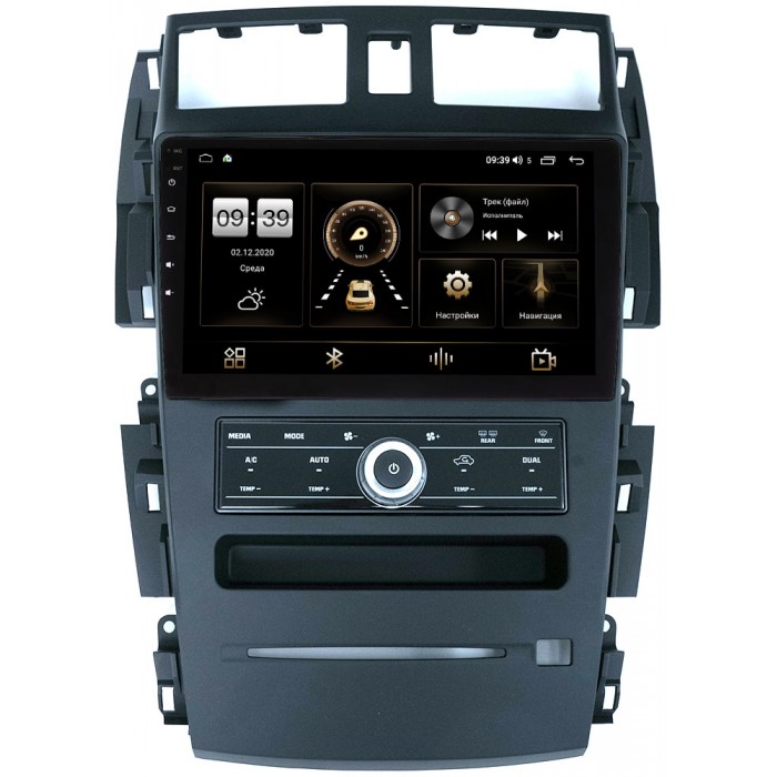 Штатная магнитола Nissan Teana I 2003-2008 Canbox 4196-9-NIT138N на Android 10 (4G-SIM, 6/128, DSP, QLed) С оптическим выходом