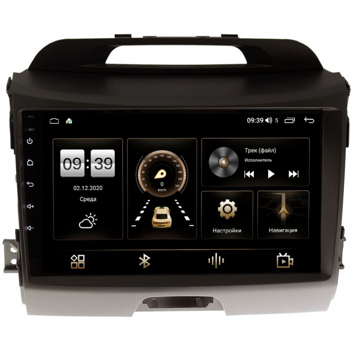 Штатная магнитола Kia Sportage III 2010-2016 для авто с камерой Canbox 4542-9072 на Android 10 (4G-SIM, 4/64, DSP, QLed)