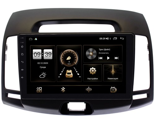 Hyundai Elantra IV (HD) 2006-2011 (темно-серая) Canbox 4544-9077 на Android 10 (4G-SIM, 2/32, DSP, QLed)
