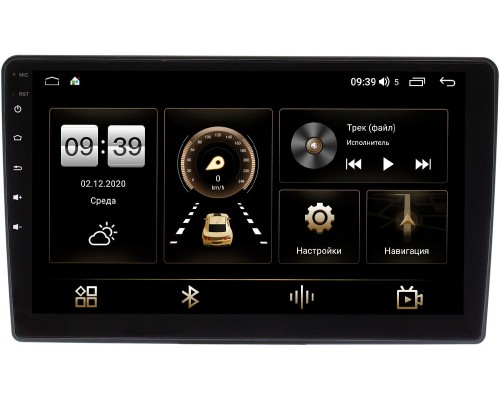 Renault Duster 2015+ (9 дюймов) Canbox 4542-9198 на Android 10 (4G-SIM, 4/64, DSP, QLed)