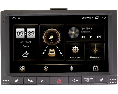 Volkswagen Touareg 2002-2010 Canbox 4542-9208 на Android 10 (4G-SIM, 4/64, DSP, QLed)