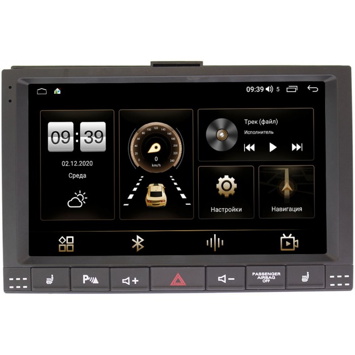 Штатная магнитола Canbox 4197-9208 для Volkswagen Touareg 2002-2010 на Android 10 (4G-SIM, 8/128, DSP, QLed) С оптическим выходом