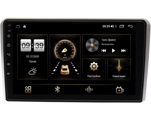 Audi A3 II (8P) 2003-2013 Canbox 4542-9253 на Android 10 (4G-SIM, 4/64, DSP, QLed)