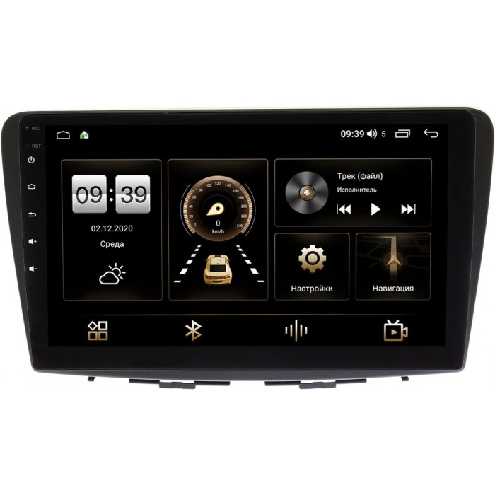 Штатная магнитола Canbox 4197-9255 для Suzuki Baleno II (2015-2022) на Android 10 (4G-SIM, 8/128, DSP, QLed) С оптическим выходом