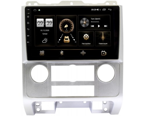 Ford Escape II 2007-2012 (серая) Canbox 4542-9278 на Android 10 (4G-SIM, 4/64, DSP, QLed)